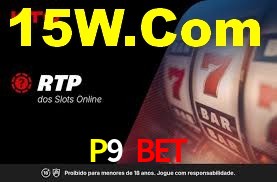 P9 Bet App Interface